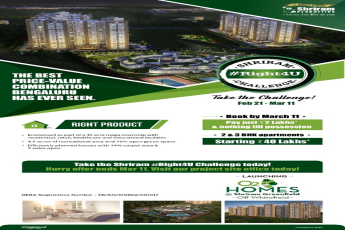 The Best Price-Value Combinations at Shriram O2 Homes, Bangalore